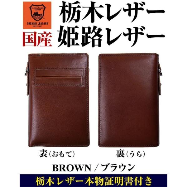 power-house-again_ad33tg---_2