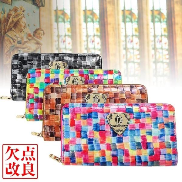 フランスの世界遺産に佇む教会のステンドグラスを思わせる 色彩の魔法を閉じ込めた長財布です 光にふれた瞬間ふわりと色がゆらぎ 持つだけで心がそっと明るくなると評判のお財布です当店の人件費は時給1,800円以上原価　送料　梱包材すべてのかかる金...