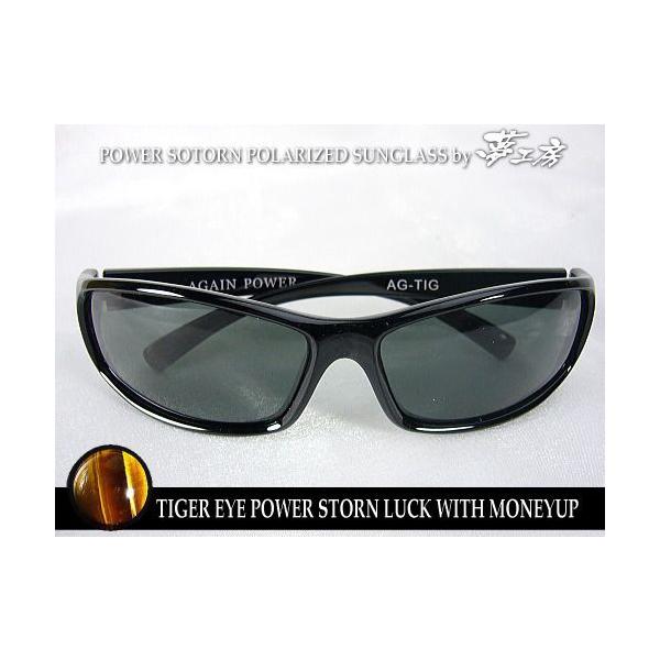 VR΃^CK[ACΌTOX Y~v~Af@_݌Ɏc萔{^ΌTOX/AGAIN@St ΌTOX@TOX Y UVJbg