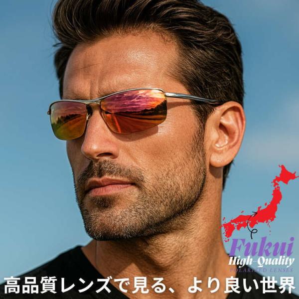 2万2000円が77％OFF AGAIN 偏光サングラス 高価な金属フレーム バネ蝶番搭載 フラッシュミラー ミラーサングラス 釣り フィッシング ゴルフ 野球 テニス CPS