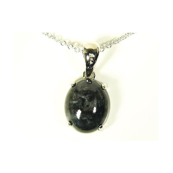 希少 天然本翡翠 ペンダント ネックレス 黒色 猪 亥年 12支 希少 天然本翡翠 ペンダント ネックレス 黒色 猪 亥年 12支