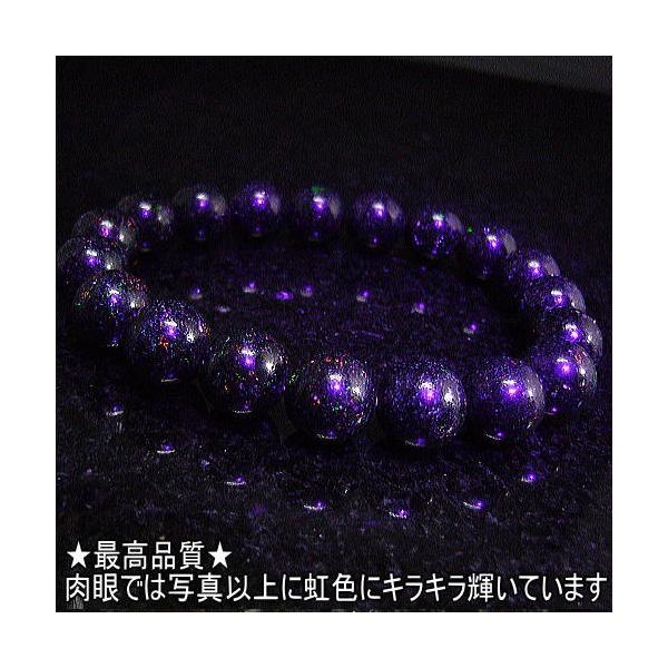ブラックオパール ブレスレット」の人気商品一覧 | 安い商品を通販