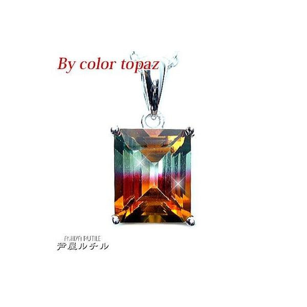 38��5000�~��84��OFF �����_�C�������h���K�i �o�C�J���[�g�p�[�Y �l�b�N���X �V�R�� �V���o�[925 ��i �� �W���G���[�@��Εۏ؏��E�|�[�`�� CP10