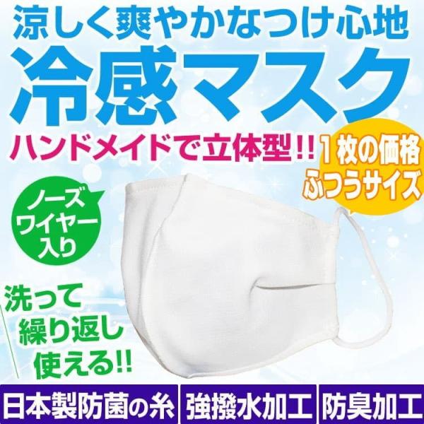  ⊴ }XN 2Zbg􂦂ČJԂg ꂵȂ {hۂ̎ufIZvhL m[YC[ ̌^@lR|XF|Xg