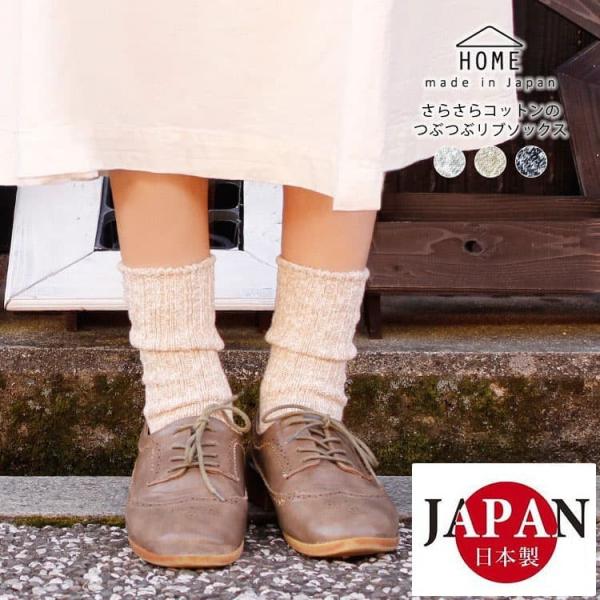 �C�� ���{�� ���炳��ȁi�R�b�g���j�f�� �Ԃԃ��u�\�b�N�X ���b�O�E�F�A �N���[�� ��[�΍� �����S�n�o�c�O�� Made in Japan �l�R�|�X/�|�X�g���� CP7