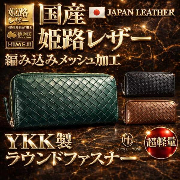 power-house-again_hm-12ms_1_d_20260206070530