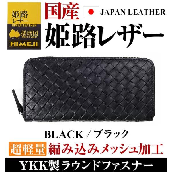 power-house-again_hm-12ms_3