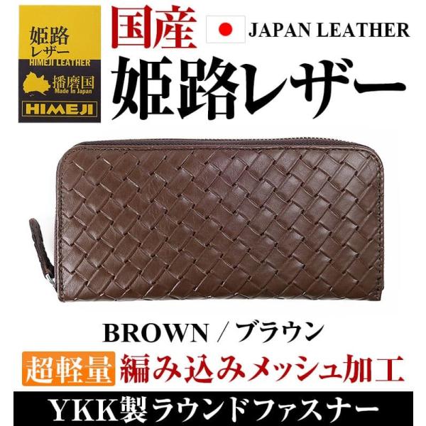 power-house-again_hm-12ms_4