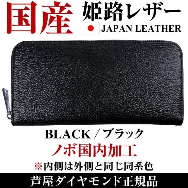 power-house-again_hm60-fuku_4