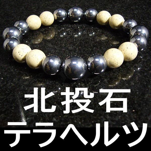 ylR|X/|Xgzk ewcz΃uXbg/ʐ쉷ƓpYk