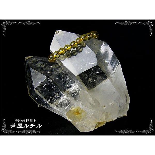 超高品質/特大ブラジル水晶クラスター/天然石パワーストーン浄化用/約