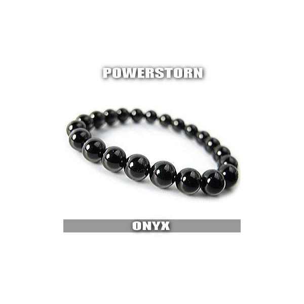 芦屋ダイヤモンド正規品 オニキス天然石ブレスレット 黒 お守り 厄除け 開運 上品　8mm ネコポス発送 CP10