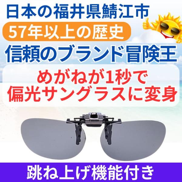 power-house-again_pn15s_2_d_20240726153430