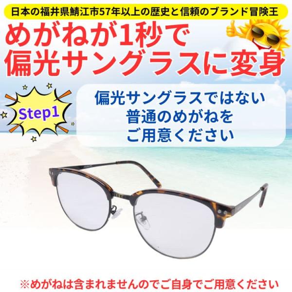 power-house-again_pn15s_3_d_20240726162637