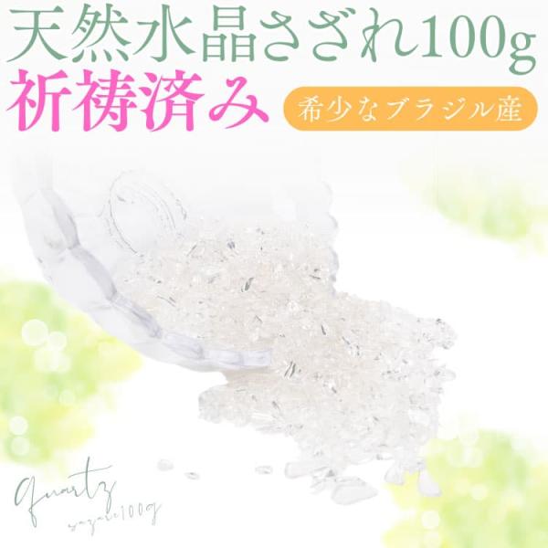 power-house-again_pon02_2_d_20240930145543