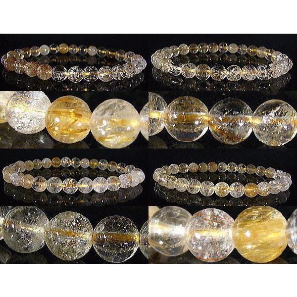 SALE!!【新品】❇︎極上ルチルクオーツ12mm❇︎送料無料 トップクォリティ]ゴールドルチルクォーツブレスレット（約12.5