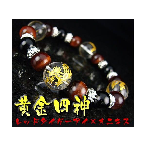 �y�݌Ɍ���z�p���[�X�g�[�� �����l�_�u���X���b�g ����14mm�l�_�� ���b�h�^�C�K�[�A�C �I�j�L�X �J�^ ���^ �d���^ ���N�^ 15�`17cm CP10