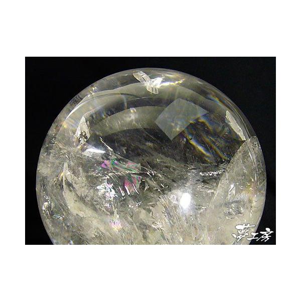 power-house-again_sui-120mm-2500g