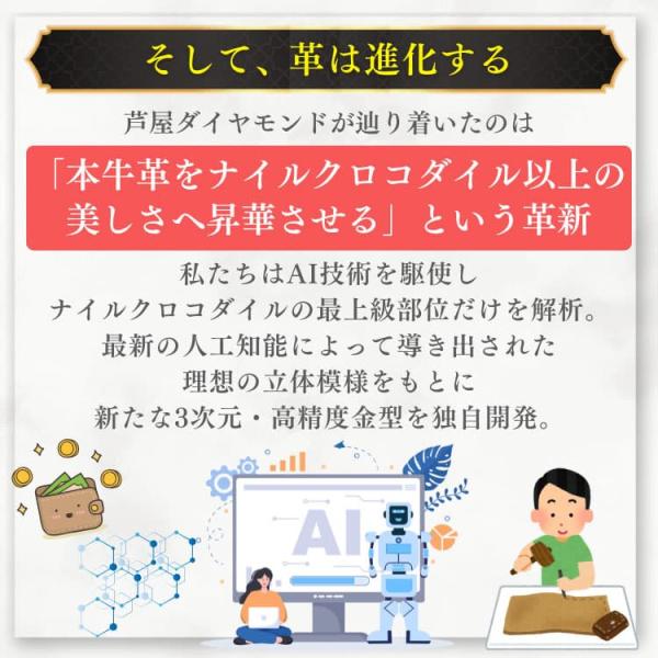 power-house-again_tr1580-2_5_d_20260214071545