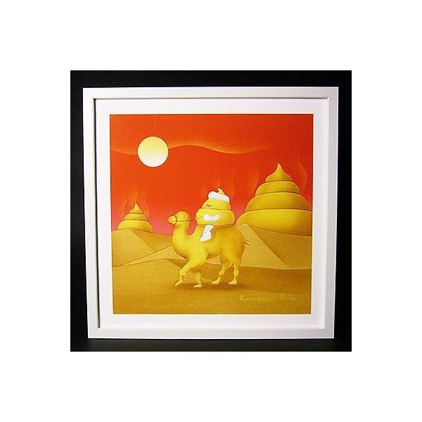 ጴTCYEϗUP!!y^u񂿌Nvz[WGV[Yy񂿂̍|zЂ݂̂̓Ɛ̔I