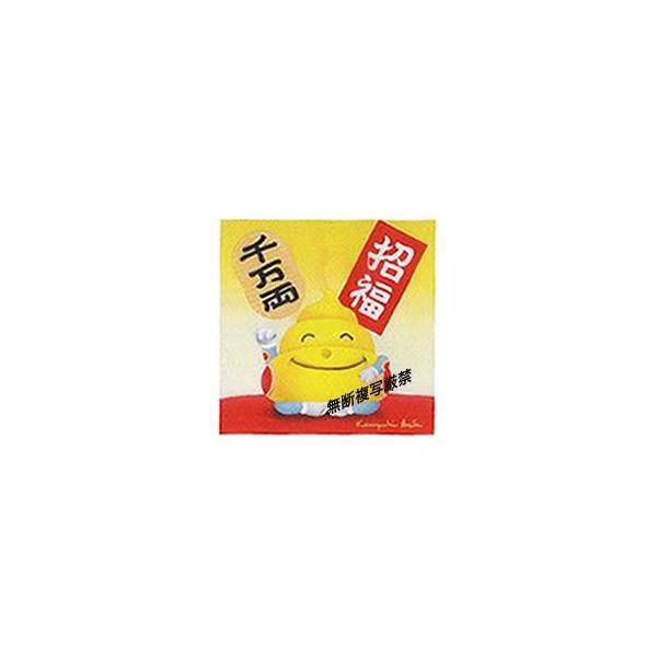 ylR|X/|Xgz^Abv₤񂿌NLcaV搶쁁Lƃ~jG