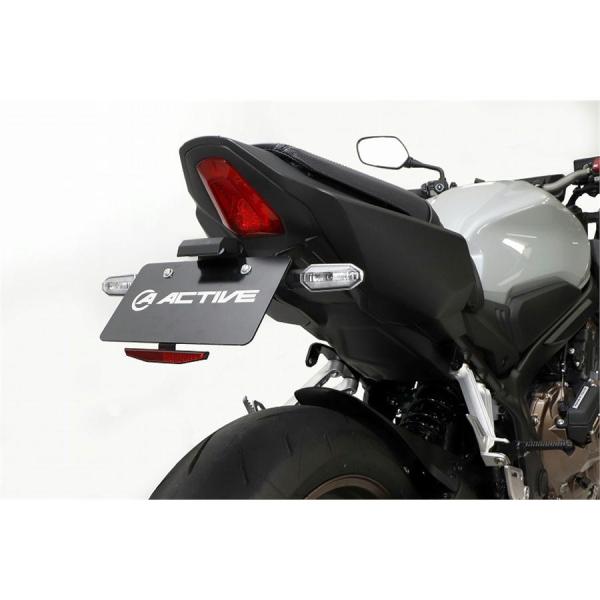 アクティブ ACTIVE フェンダーレスキット CB650R '2021〜'2024