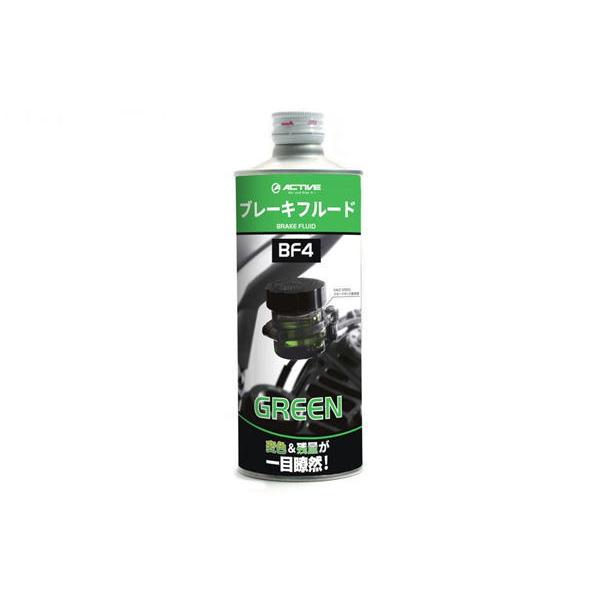 ACTIVE アクティブ ブレーキフルード BF4 グリーン 500ml :ACTIVE-20030007:Power house sports - 通販 - Yahoo!ショッピング ACTIVE アクティブ ブレーキフルード BF4 グリーン 500ml :ACTIVE-20030007:Power house sports - 通販 - Yahoo!ショッピング