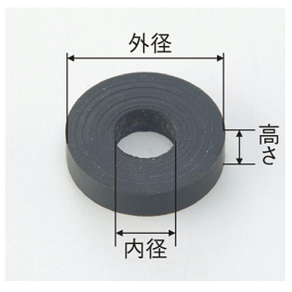 メーカー品番：4001005JANコード：4538792058795※詳しい商品情報はメーカーHPにてご確認ください。■外径：20mm■内径：8mm■高さ：4mm●写真は実際の製品と異なる場合がございます。●製品は1ヶ入りです。オイルクーラ...