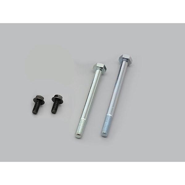 デイトナ DAYTONA 補修用ボルトセット 品番：96088用