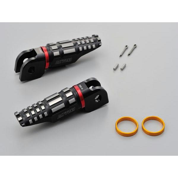 DAYTONA PREMIUM ZONE PZライダー側ステップ PZR-01 DAYTONA（デイトナ） DAYTONA PREMIUM ZONE ライダー側ステップ PZR-01