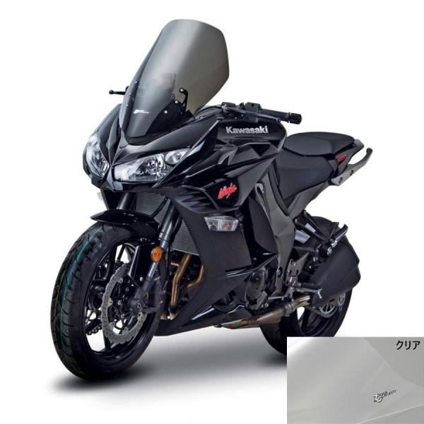 ニンジャ1000用　2011-16 マジカルレーシング　スクリーン ZERO GRAVITY（ゼログラビティ） スクリーン スポーツツーリング