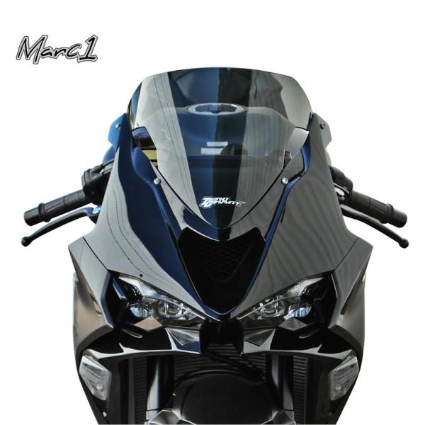 MARC1 スモーク ゼログラビティ（ZERO GRAVITY）スクリーン power-house-sports_zerogravity