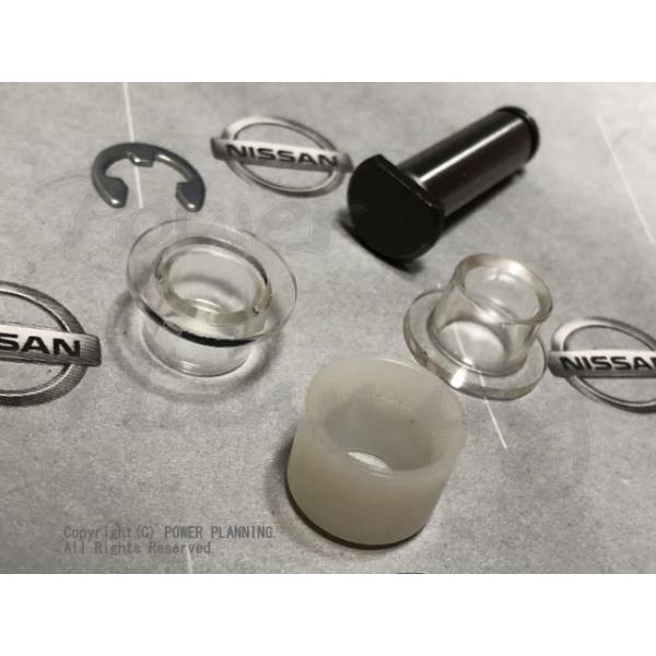 037】サニトラ B120 シフトレバーピン&ブッシュセットN B110 サニー