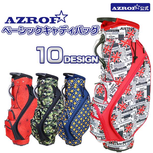AZROF ベーシックキャディバッグ カート式 キャディバッグ ゴルフ