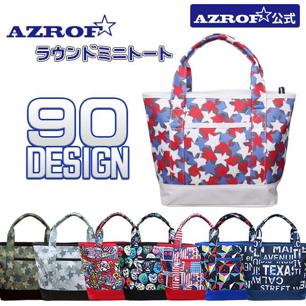 カートバック　3点セット フロッキー ジャカード カートバッグ(ラウンドバッグ)|SY32 by SWEET