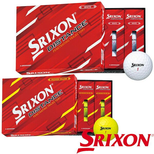 ダンロップ スリクソン ディスタンス ゴルフボール １ダース【22】SRIXON
