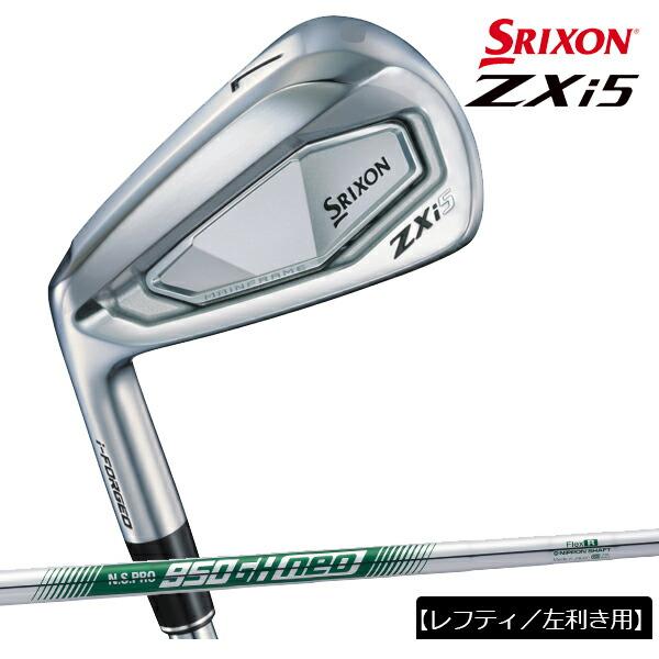 zxi5アイアン❗️レフティー❗️ SRIXON レフティ スリクソン ZXi-5 アイアン 単品販売 5番/6番/7