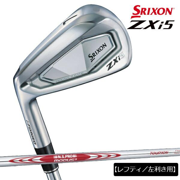 レフティ/左利き用】ダンロップ メンズ スリクソン ZXi 5 レフティ/左利き用】ダンロップ メンズ スリクソン ZXi 5
