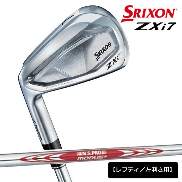 メーカーカスタム】【レフティ／左利き用】スリクソン ZXi7 アイアン