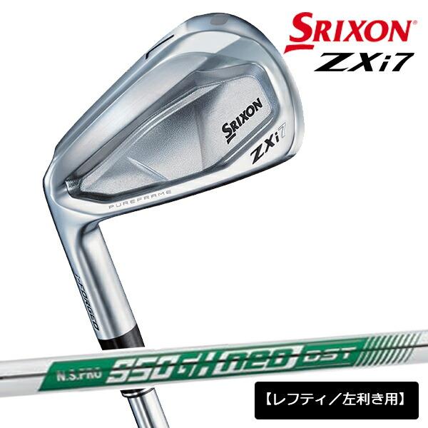 メーカーカスタム】【レフティ／左利き用】スリクソン ZXi7 アイアン 5