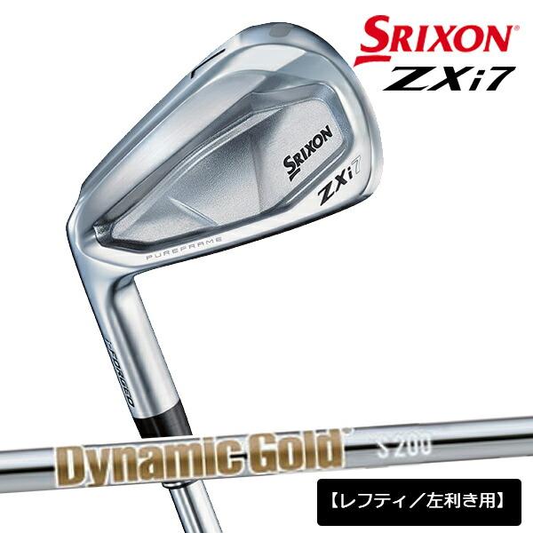 メーカーカスタム】【レフティ／左利き用】スリクソン ZXi7 アイアン 5