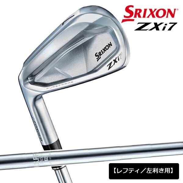 NS PRO 950 GH ZXi7　スリクソン　左　レフティ　6本 メーカーカスタム】【レフティ／左利き用】 スリクソン ZXi7 アイアン