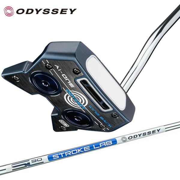オデッセイ メンズ Ai ONE LE パター STROKE LAB 90 スチールシャフト
