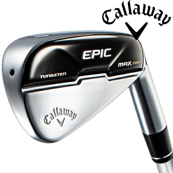 EPIC MAX FAST 5本組