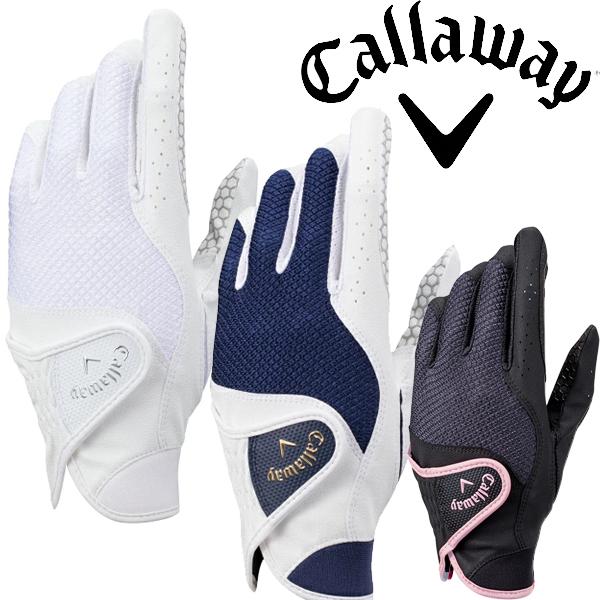 キャロウェイ HYPERGRIP 21JM レディース ゴルフグローブ 左手用 片手用 Callay golf【21】ハイパーグリップ グローブ 左手 装着用 :2cwhypergrip21jm:パワーゴルフ メンズレディース - 通販 - Yahoo!ショッピング キャロウェイ HYPERGRIP 21JM レディース ゴルフグローブ 左手用 片手用 Callay golf【21】ハイパーグリップ グローブ 左手 装着用 :2cwhypergrip21jm:パワーゴルフ メンズレディース - 通販 - Yahoo!ショッピング