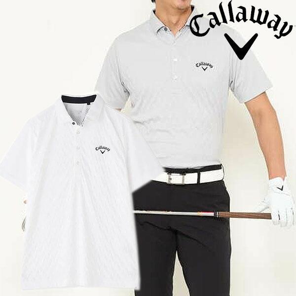 キャロウェイ ゴルフウェアの人気商品 通販 価格比較 価格 Com