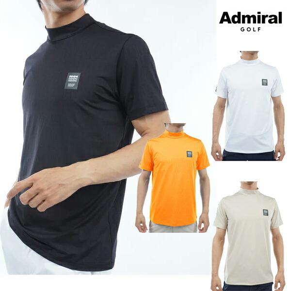 アドミラル 2024年春夏モデル メンズ ロゴエンボス 半袖 モックシャツ