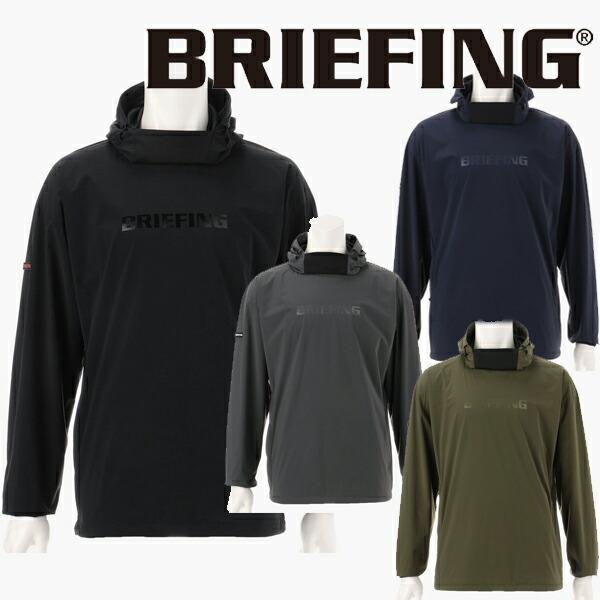 BRIEFING GOLF ブリーフィング 2022年秋冬モデル メンズ BRIEFING GOLF ブリーフィング 2022年秋冬モデル メンズ