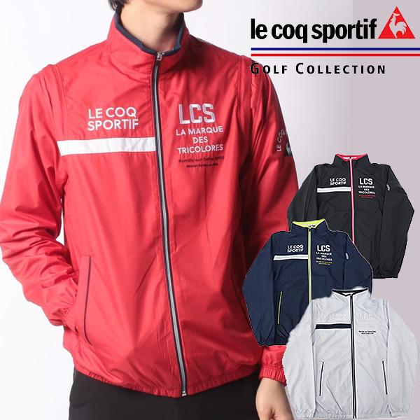 流行に ルコック ゴルフ メンズ アウター 新品 ウエア 男性用 Www Qiraatafrican Com