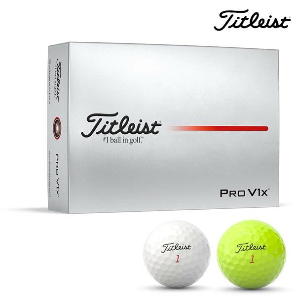 タイトリスト PRO V1 X ゴルフボール 1ダース Titleist【25】